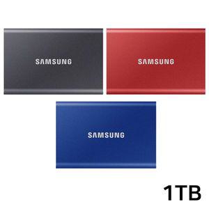 [알티피아]외장SSD 포터블 SSD T7 USB 3.2 Gen 2 1TB 랜덤1개