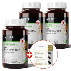 인테로 고함량 비타민B 컴플렉스 3개 수용성 활력 캐나다 비타민비군