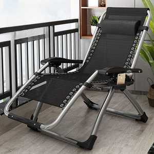 접이식 의자 등받이 각도 체어 간이 테라스 폴딩 야외