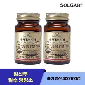 솔가 엽산 400mcg (100정/100일) X 2개
