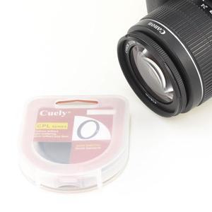 [RG3QP652]DSLR 카메라 전용 55mm CPL 필터 편광 렌즈
