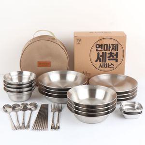 브리즈문 무광 스텐304 캠핑 식기 그릇 세트 28P + 연마제세척