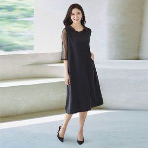 [NS홈쇼핑](우)[까르죠아]망사폴라차르르냉감원피스[34421808]