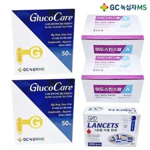 녹십자 글루코케어 혈당시험지 당뇨체크지100매+이도스킨스왑100매+모아채혈침100개 유통기한 2026년 4월22일까지