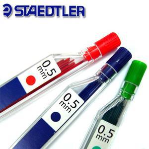 스테들러/STAEDTLER/MARS 254 칼라샤프심 0.5mm 선택