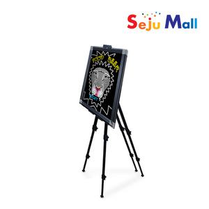 금강 자석 블랙보드 60x90cm + 사각이젤 ~