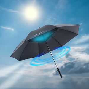 아트조이 스노우산 선풍기 우산 아이스 쿨러 골프 장우산 양산 장마철 인싸 양우산 (4colors)