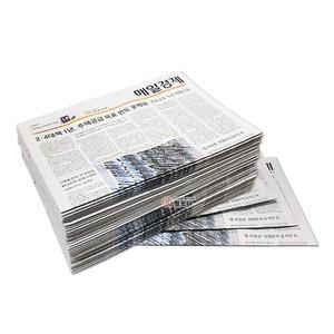 깨끗한 새 신문지 10kg 유리 도자기 식기 포장재 청소용 완충재 단열 습기 제거 야채 과일 채소 포장 종이 다용도