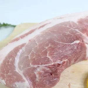 보성녹차 먹인 한돈 앞다리살 보쌈용)1kg 500gx2팩)