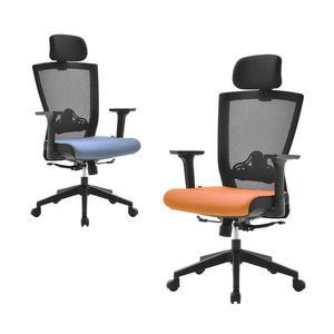 [RG4460TT]HS스윙스PBB 대 책상의자 사무용 업무용