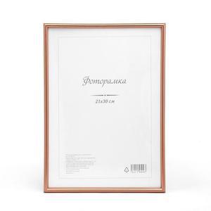 [RGL4P603]아트픽처 허가증 상장 액자 A4 벽걸이 A4액자 l