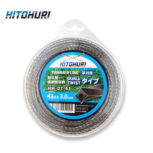 히토후리 3.0x43M 일산 예초기날 줄날 나일론 커터 이중 꼬임 트위스트 리필용 줄