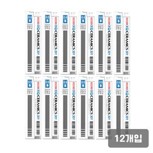 동아)XQ세라믹301 샤프심(0.5mm/B)-다스(12개입)