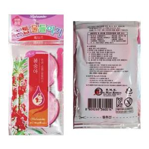 봉숭아 물들이기 천연 매니 패디 큐어 손톱 발톱 네일 아트 봉선화 셀프 페디 큐어