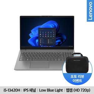 레노버 V15 G4 대학생 노트북 사무용 업무용 가성비 최고 학생용 인강용 인텔 i5 / SSD512G / 15.6 / FHD