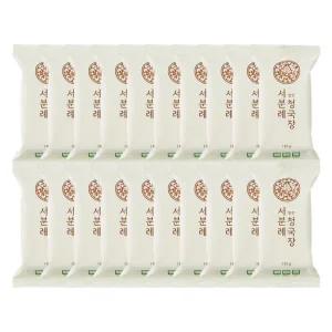 [20팩]서일농원 명인 청국장