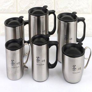 [기타]1P 뚜껑 스텐레스머그컵 스탠머그컵 스탠컵 스텐레스컵