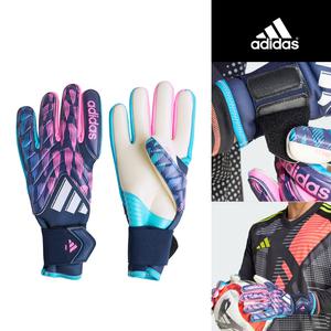 아디다스 프레데터 프로 GK글러브(JD9098) 골키퍼장갑