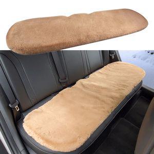 뒷좌석 부드러운 인조 털 방석 후열 뒷좌석 뒷자리 쿠션 털