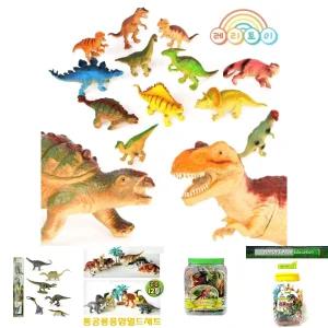 12종 중형공룡세트/공룡/장난감/인형/피규어/월드/모형/세트/나라/대형/미니/쥬라기/아이/유아