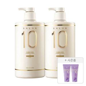 미쟝센 살롱10,  손상용 에센스팩, 990ml,, 2개 + 증정 ( 프로페셔널 시카 프로틴 트리트먼트, 70ml, 2개)