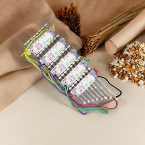 팬플릇만들기 창작용 입술 피리 팬파이프 간이 악기 플루트 목걸이형 (5인용)