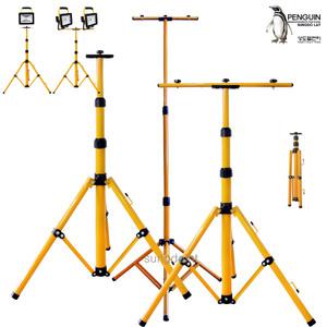 접이식 투광기 스탠드 (노랑) 투광등 삼각대 받침대/3단 높이조절
