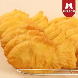 [16시전주문 당일발송] 리얼사이즈 용궁에서 온 붕어빵 1kg(슈크림/15개)