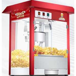 업소용 팝콘기계 메이커 모텔 영화관 숙박업소 편의점