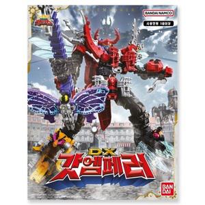 파워레인저 킹덤포스 DX 갓엠페러