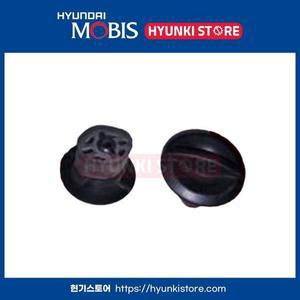 [현대모비스]스토퍼글로브 박스 (845171D000RY) 현대모비스부품몰