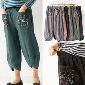 [NS홈쇼핑]마미소 튤립 면 바지 9부 배기 몸빼 홈웨어 엄마 할머니 빅사이즈 40 60 마담 중년 여성 옷..