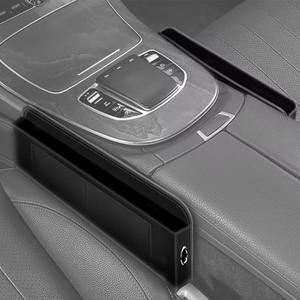 블랙스미스 자동차 시트 틈새 포켓 차량용실내 사이드 수납함 카드 핸드폰 명함 소품 정리 보관