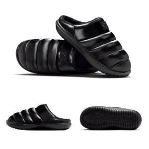 나이키 패딩 슬리퍼 버로우 SE 겨울 방한 캠핑 남자 방한화 뮬 털 신발