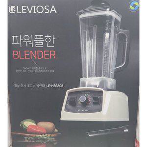 레비오사 초고속 블렌더 LE-HSB808