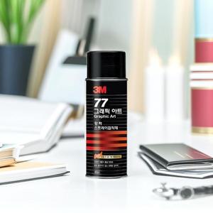 3M 스프레이 접착제 77풀 본드 강력접착 고정 스프래이 뿌리는 넓은면적 (455ml)