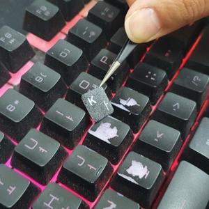 키보드 한글 자판 스티커 노트북