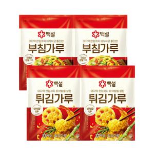 (온라인) [CJ] 백설 부침가루 1kg 2개 + 튀김가루 1kg 2개