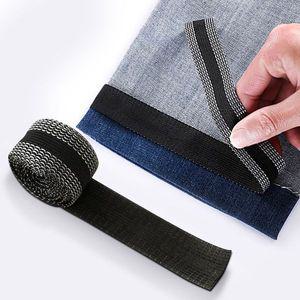 셀프 수선 테이프 패치 밑단 리폼 WE5F0C0