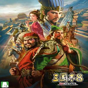 삼국지 8 리메이크 / PC 스팀코드 문자전송 / 한글