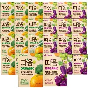 빙그레 따옴 오가닉 주스 혼합2종 120ml(24팩) 오렌지/적포도 유기농주스