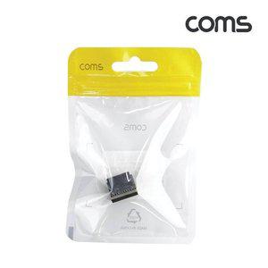 Coms SATA 젠더 MF 180도 꺾임형 (WFFOW3R)