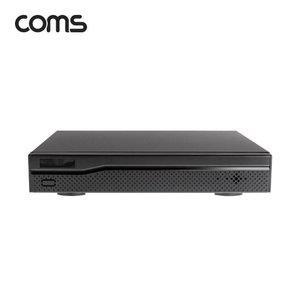 Coms 8채널 NVR CCTV 녹화기 PoE 지원 H.265 FULL HD (WFFOWDI)