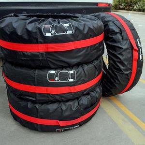 [HYIJWWE7_4B]타이어덮개 보관 커버 4p세트(S) (레드) 보관