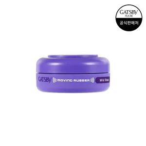 갸스비 무빙러버 와일드쉐이크 15g x3개