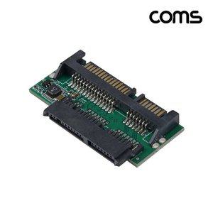 Coms SATA 변환젠더 SATA 16P to 22P 18형 (WFFPF2K)