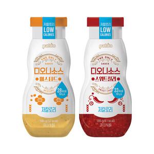 디오니소스 머스타드 185g 1개 + 스위트칠리 185g 1개