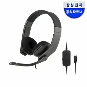 삼성전자 USB-C타입 헤드셋 SH-U1000B 어학용 스마트폰 노트북 태블릿 볼륨조절