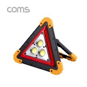 작업용 LED 라이트(18650x2 AAx4) 비상등 램프 3X COB (WFFPWF6)