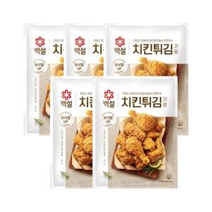 백설 치킨 튀김가루1kg x5개